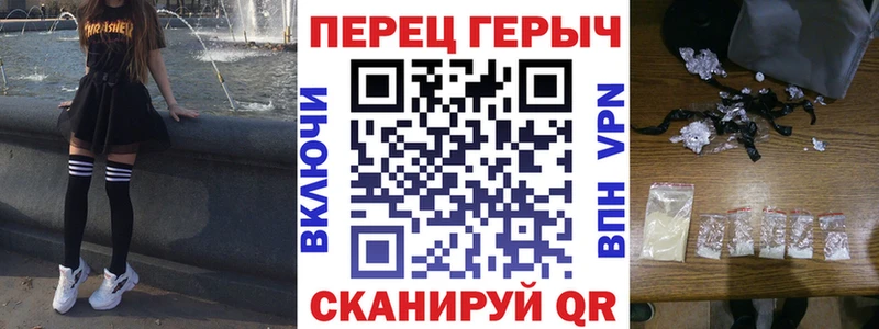 наркота  Беслан  Героин афганец 