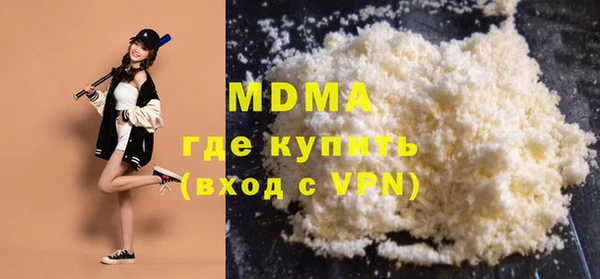 винт Алзамай