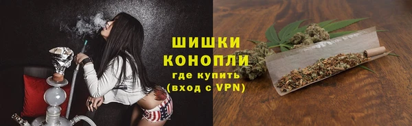 jwh Протвино