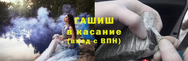 меф Зерноград