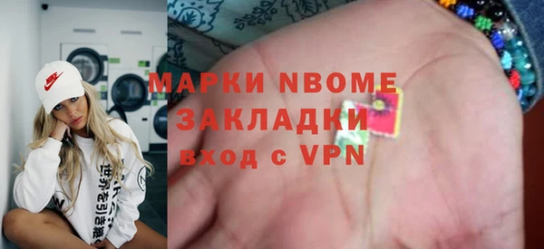 хмурый Алексеевка