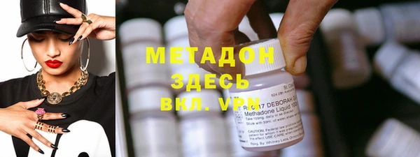 винт Алзамай