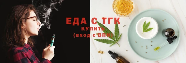 jwh Кодинск