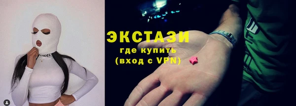 винт Алзамай