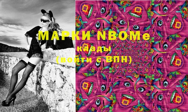 каннабис Пролетарск