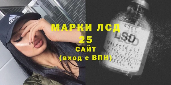 дистиллят марихуана Зеленодольск