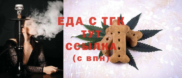 гидропоника Зеленокумск